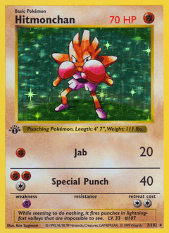 Hitmonchan 7 Normal
