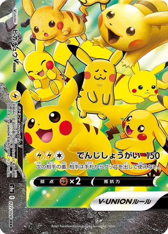 Pikachu V-Union 027 Normal