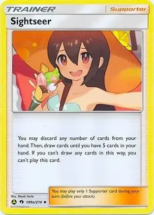Sightseer 189a Normal