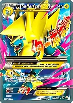 M Manectric EX 24a Normal