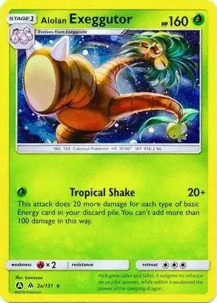 Alolan Exeggutor 2a