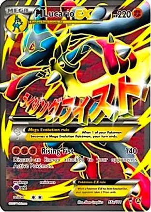 M Lucario EX 55a