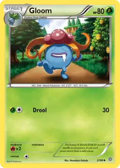Gloom 2 Normal