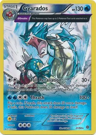 Gyarados Reverse Holo 21 Normal