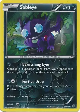 Sableye Reverse Holo 44 Normal
