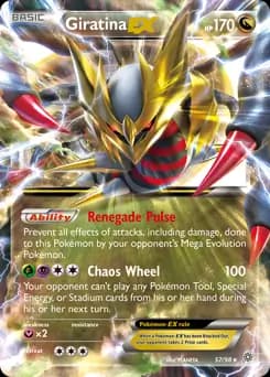 Giratina EX 57