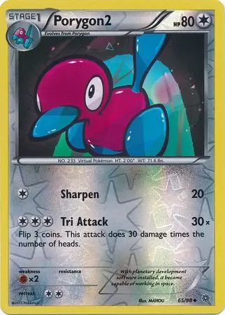 Porygon2 Reverse Holo 65 Normal