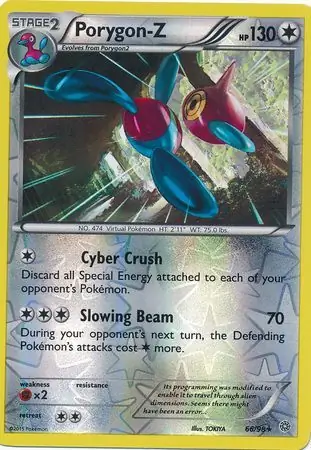 Porygon-Z Reverse Holo 66 Normal