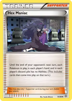 Hex Maniac 75 Normal