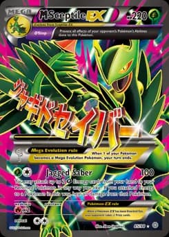 Full Art M Sceptile EX 85