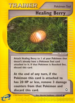 Healing Berry 125