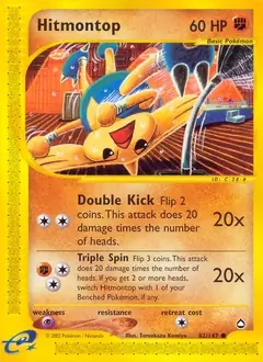 Hitmontop 82 Normal