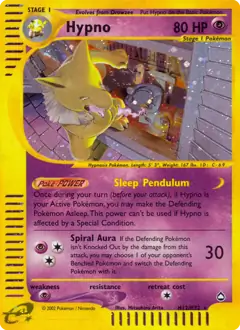 Hypno Holo H12