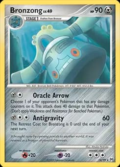 Bronzong 14