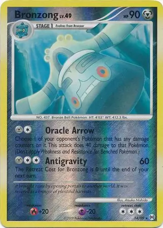 Bronzong Reverse Holo 14 Normal