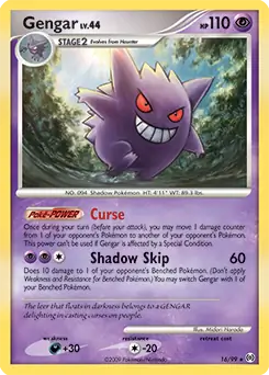 Gengar 16 Normal