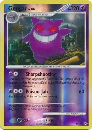 Gengar Reverse Holo 17