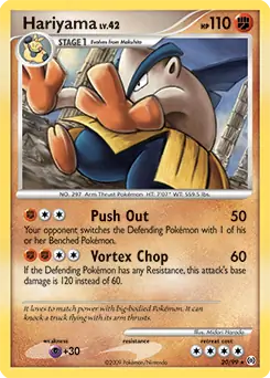 Hariyama 20 Normal