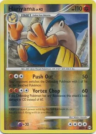 Hariyama Reverse Holo 20 Normal