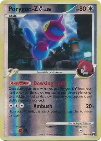 Porygon-Z G Reverse Holo 26 Normal