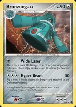 Bronzong 33