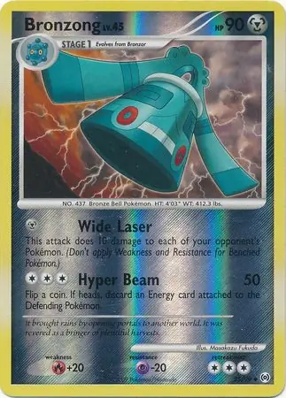 Bronzong Reverse Holo 33 Normal