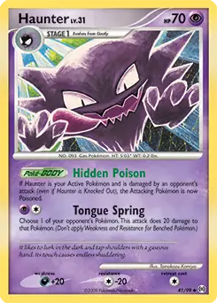 Haunter 41 Normal