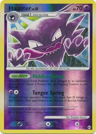 Haunter Reverse Holo 41 Normal