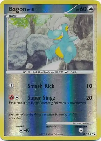Bagon Reverse Holo 52 Normal