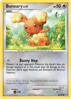 Buneary 55