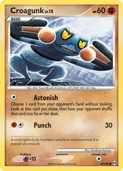 Croagunk 61 Normal