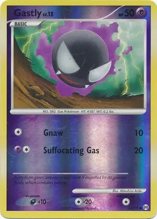 Gastly Reverse Holo 64 Normal