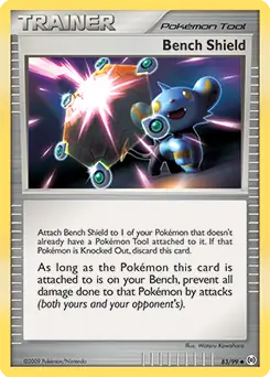 Bench Shield 83 Normal