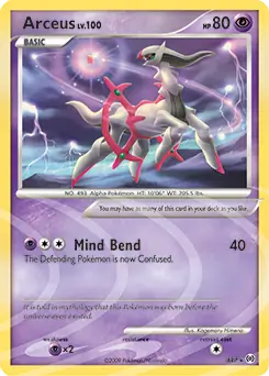 Arceus Holo AR7
