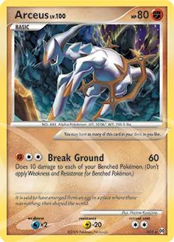 Arceus Holo AR8