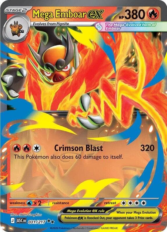 Mega Emboar 031