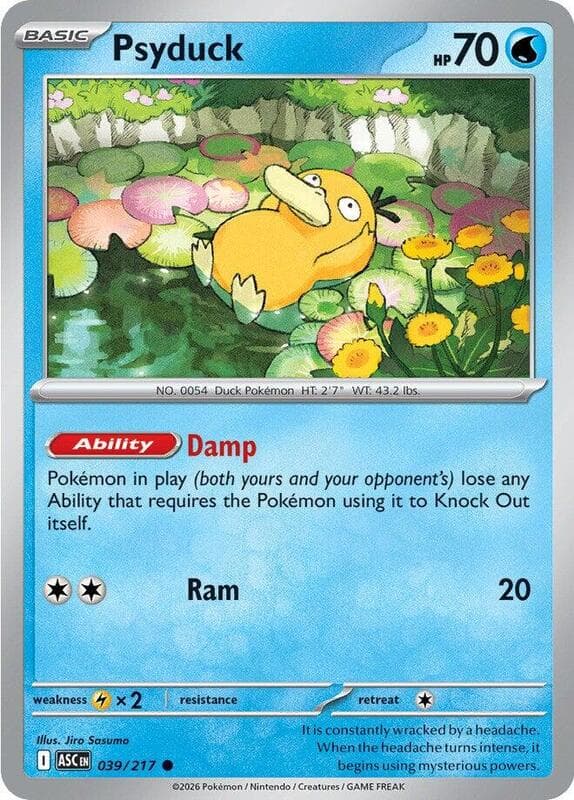 Psyduck 039