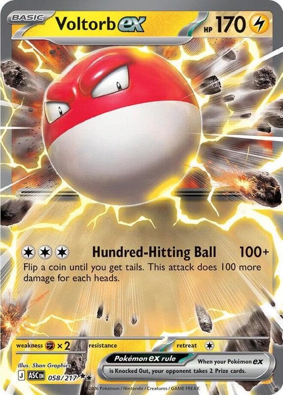 Voltorb 058