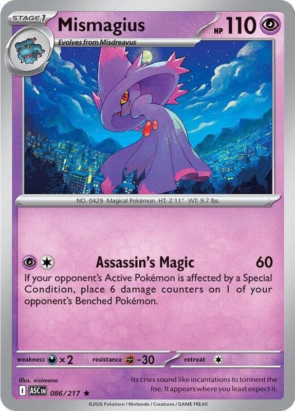 Mismagius 086