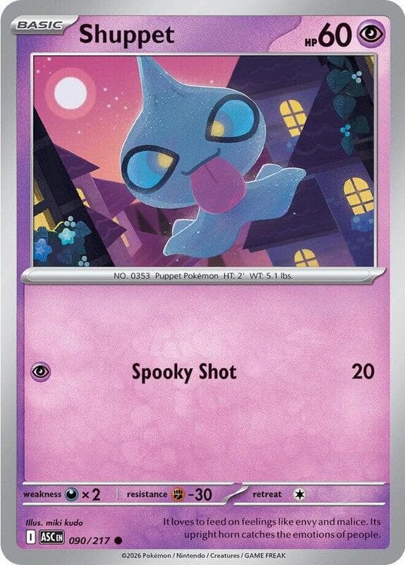 Shuppet 090