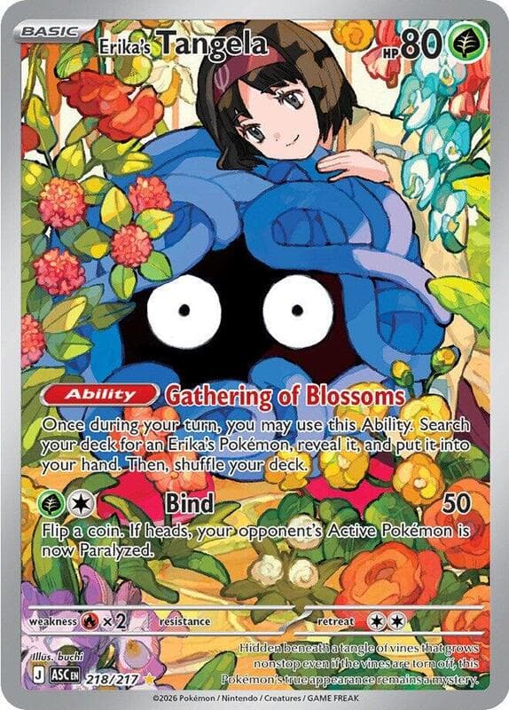 Erika's Tangela 218
