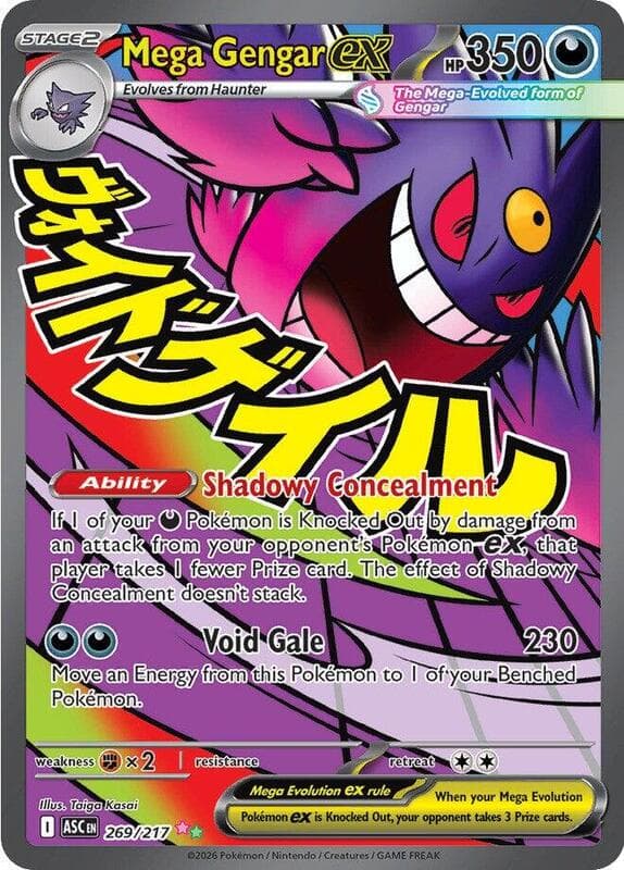 Mega Gengar ex 269