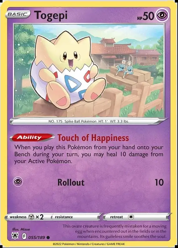 Togepi 055 Normal