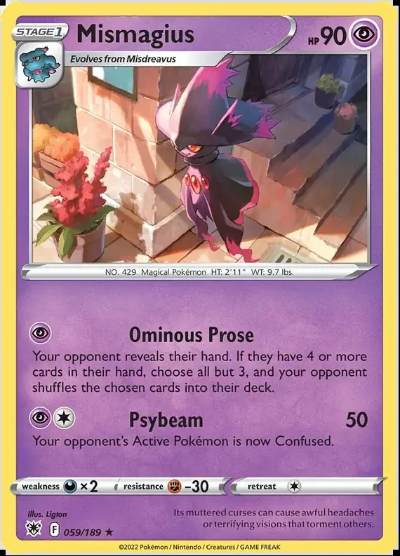 Mismagius 059 Normal