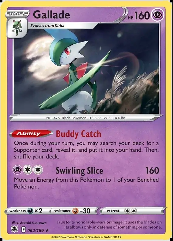 Gallade 062