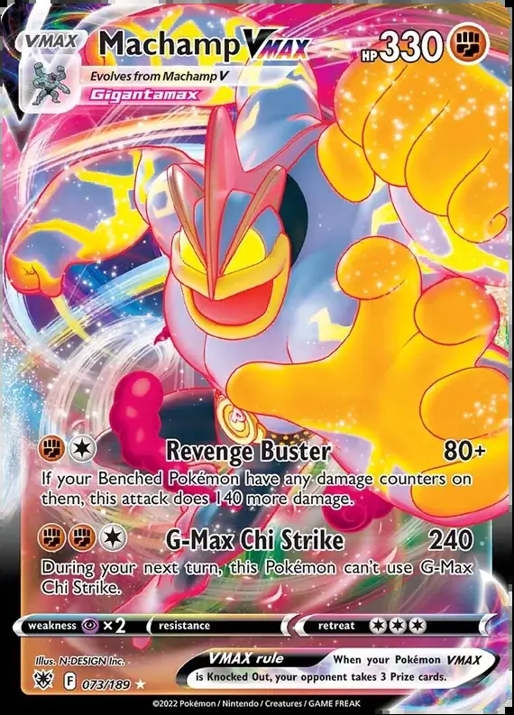 Machamp VMAX 073 Normal