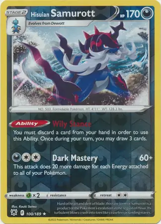 Hisuian Samurott Reverse Holo 100 Normal