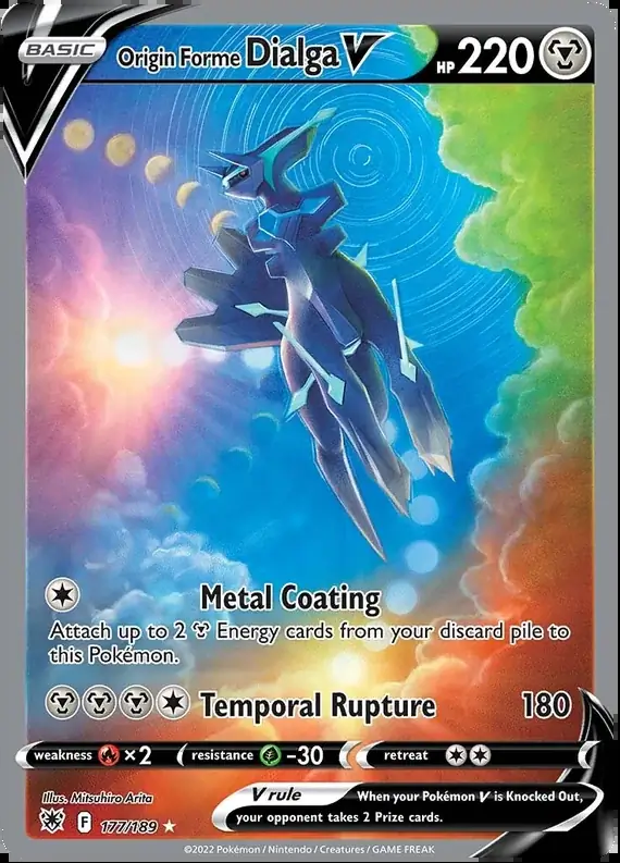 Origin Forme Dialga V 177