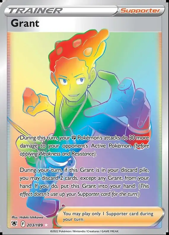 Grant 203