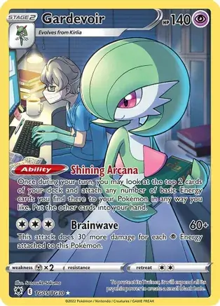 Gardevoir TG05 Normal
